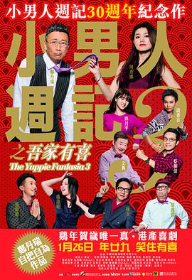精品久久久久久中文字幕202o